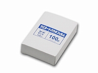 ラミネートフィルム　カードサイズ　（60×90mm）　100ミクロン