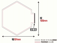 型抜ラミネートフィルム/正六角形型（A4サイズ）　【No.1】