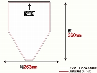 インクジェット台札セット/六角型（A3サイズ）　【No.27】